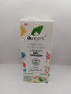 Dr Organic Calendula Baby Moisturiser