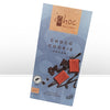 iChoc Choco Cookie Chocolate